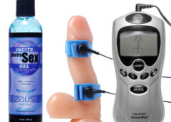 Electrosex Essentials 3 Piece Kit for Him