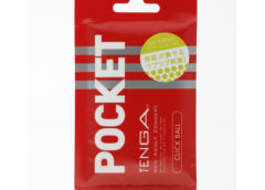 Pocket Tenga Click Ball