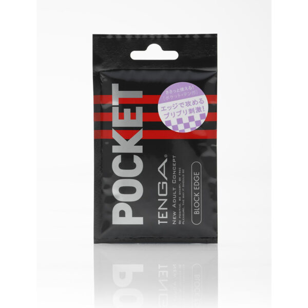 Pocket Tenga Block Edge